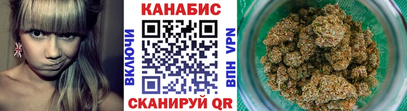 Как найти наркотики Яхрома Альфа ПВП  Кодеин  Гашиш  Бошки Шишки  Cocaine 