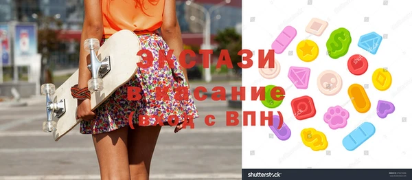 2c-b Наволоки
