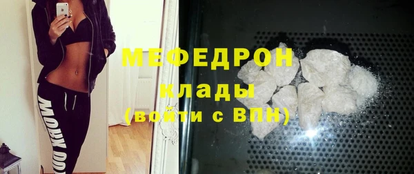 2c-b Наволоки