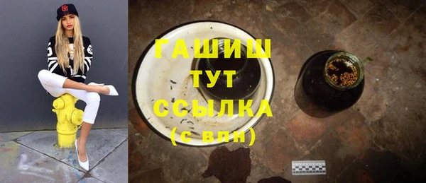 твердый Навашино