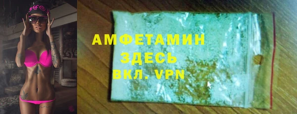 кокаин Надым