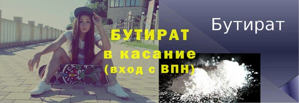 твердый Навашино