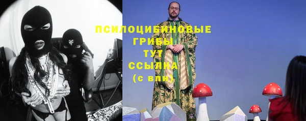 кокаин VHQ Балахна