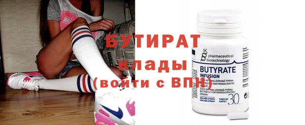 кокаин Надым