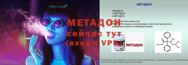 прущая мука Баксан