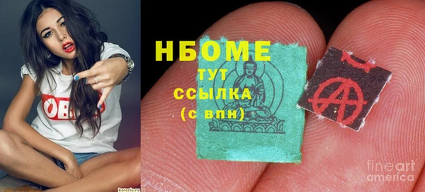 мет Балабаново