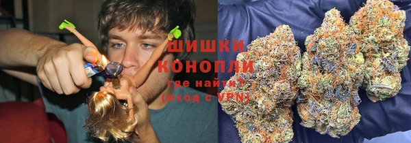 2c-b Наволоки