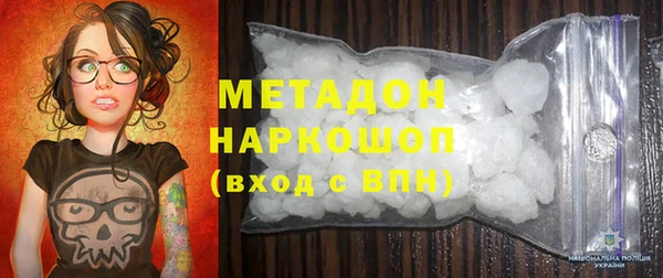 прущая мука Баксан