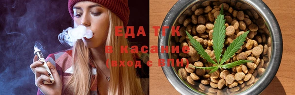 прущая мука Баксан
