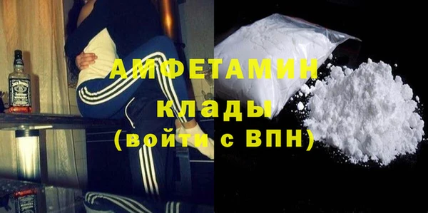 твердый Навашино