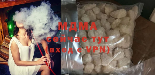 мет Балабаново