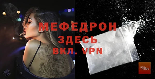 кокаин Надым