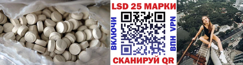 купить   KRAKEN ССЫЛКА  LSD-25 экстази ecstasy  Яхрома 