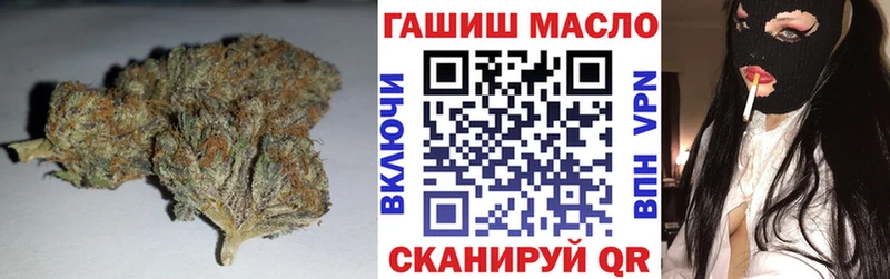 дарнет шоп  Яхрома  Дистиллят ТГК жижа 